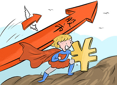 迅果-高效官网下载首页 快速客服响应